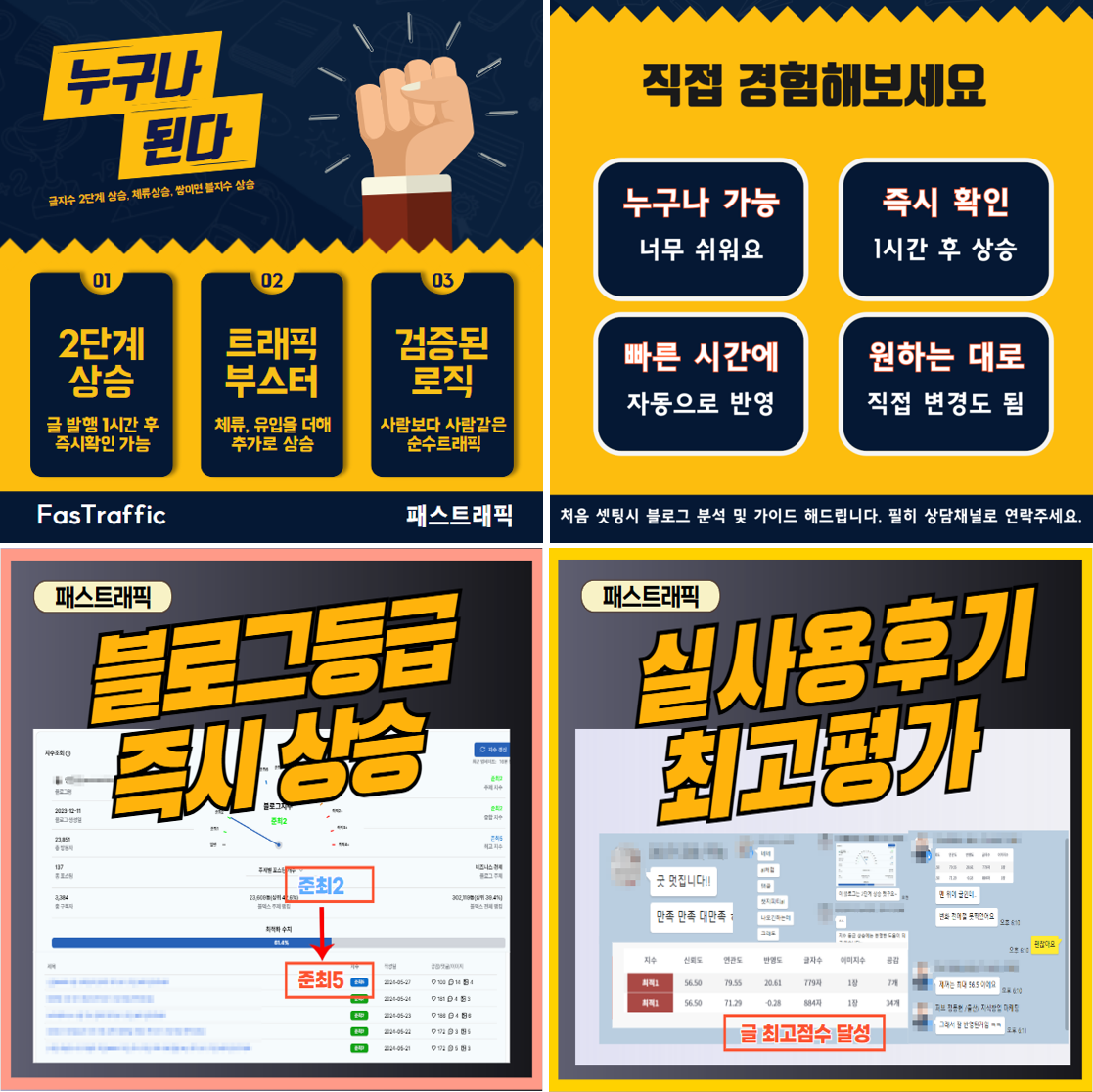 대문0