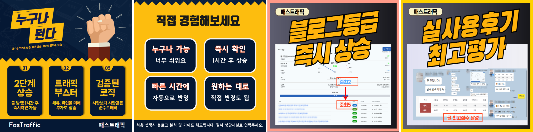 대문0_1