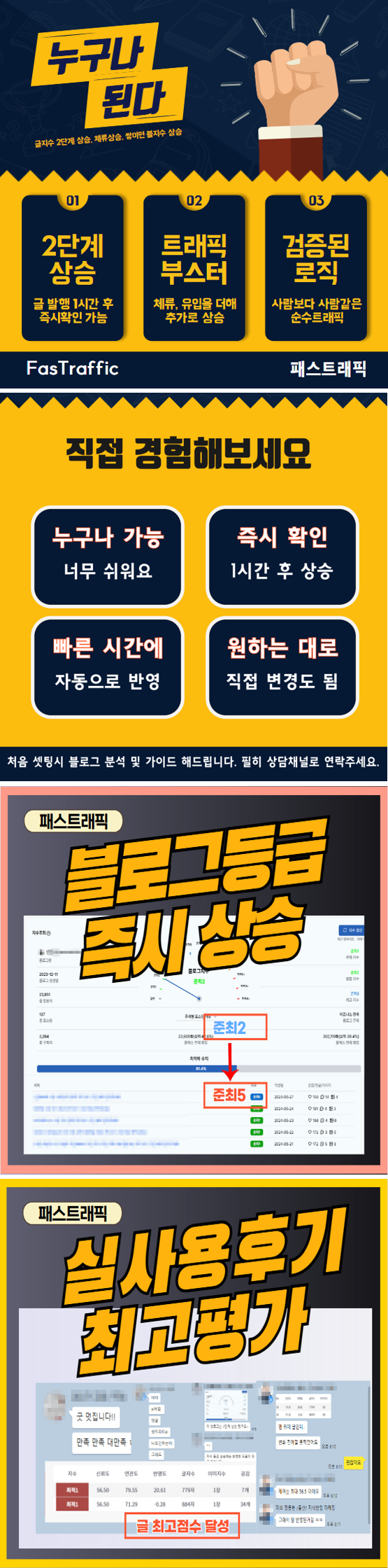 대문0_2