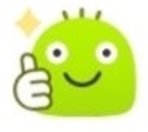 최고