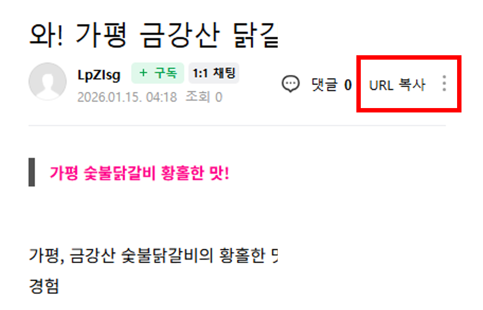 카페 가이드